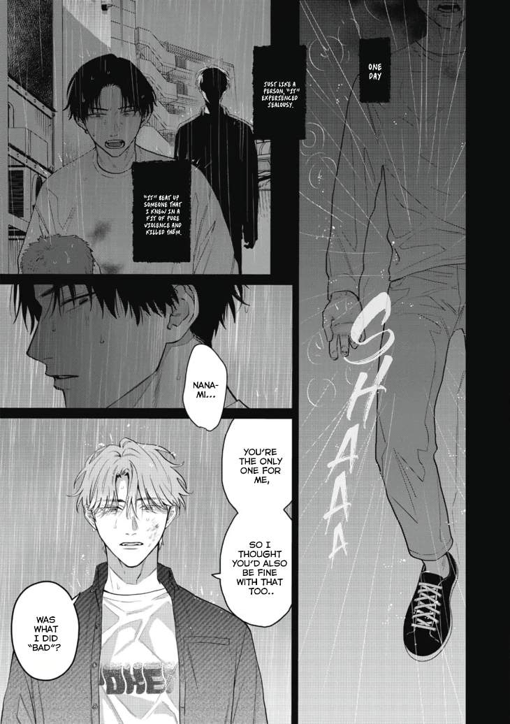 Roku-To-Nana-By-Bonno-Nuis-Eng page 23