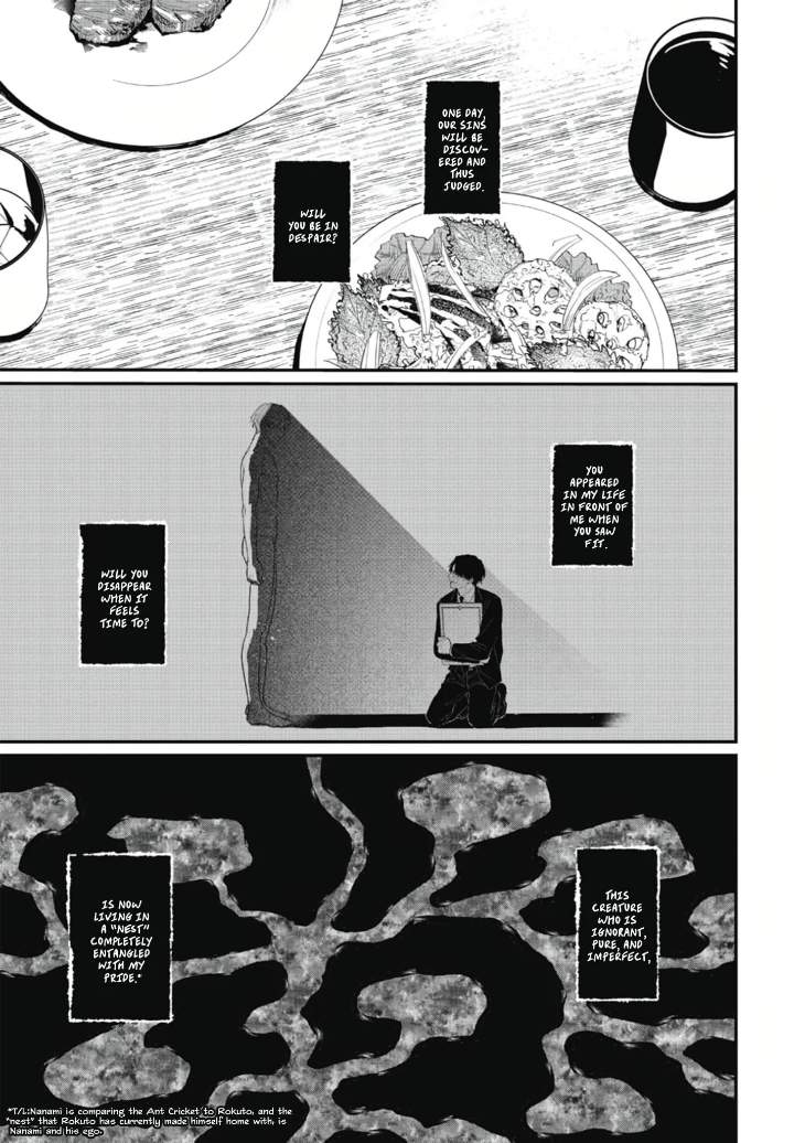 Roku-To-Nana-By-Bonno-Nuis-Eng page 27