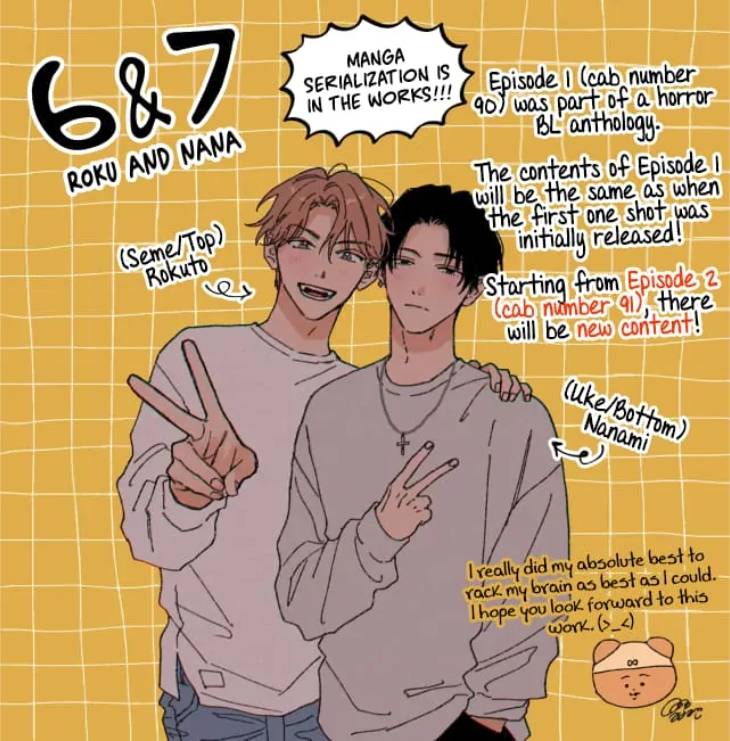 Roku-To-Nana-By-Bonno-Nuis-Eng page 30