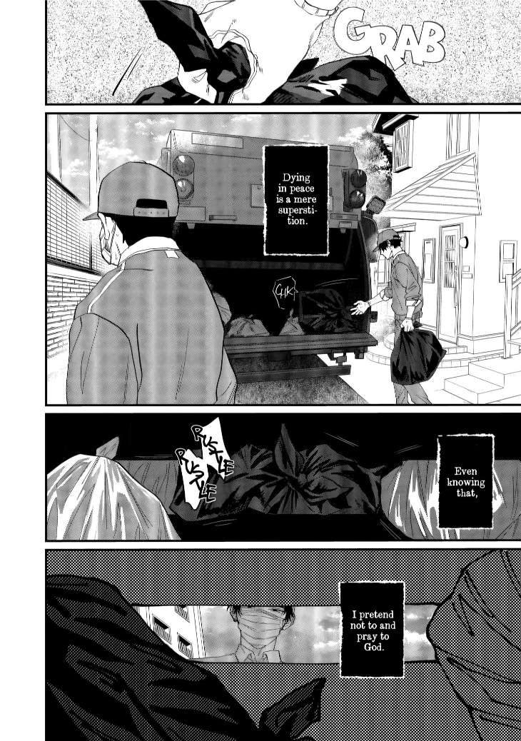 Roku-To-Nana-By-Bonno-Nuis-Eng page 6