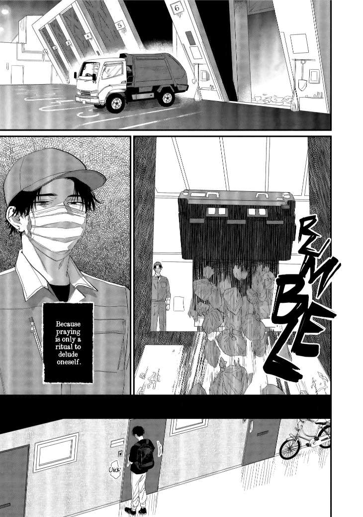 Roku-To-Nana-By-Bonno-Nuis-Eng page 7