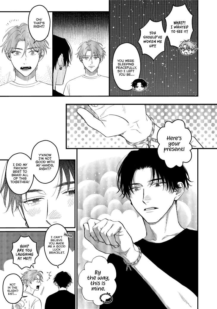 Roku-To-Nana-By-Bonno-Nuis-Eng page 15