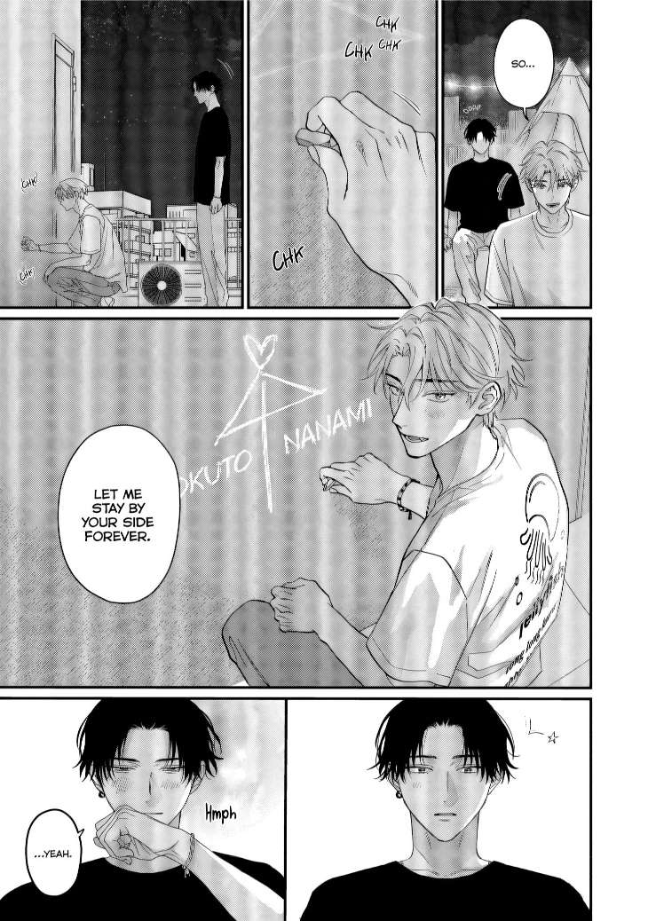 Roku-To-Nana-By-Bonno-Nuis-Eng page 17