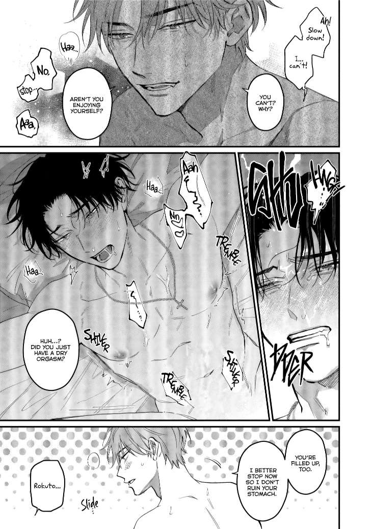 Roku-To-Nana-By-Bonno-Nuis-Eng page 23