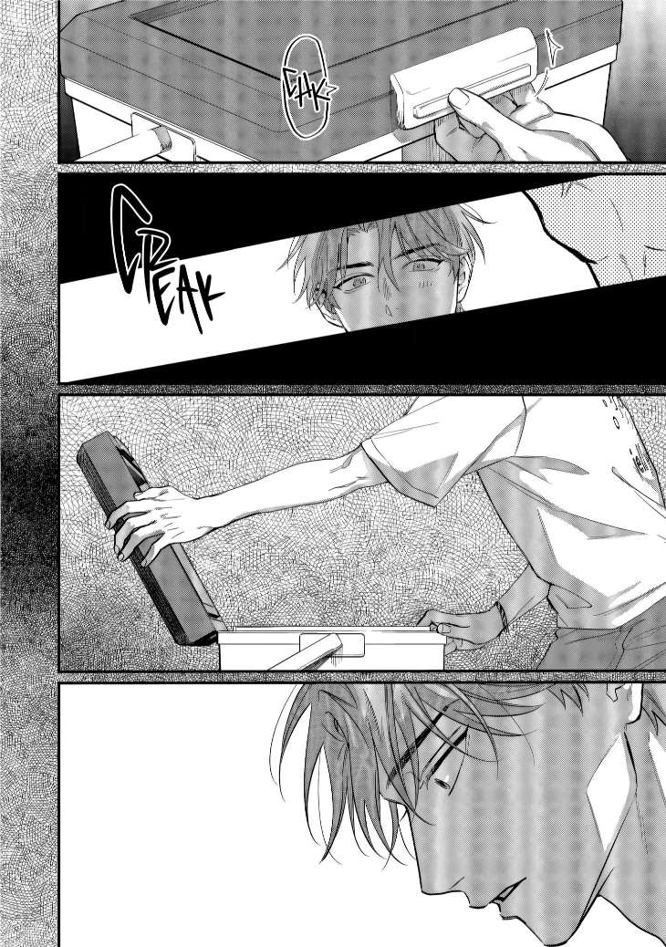 Roku-To-Nana-By-Bonno-Nuis-Eng page 26