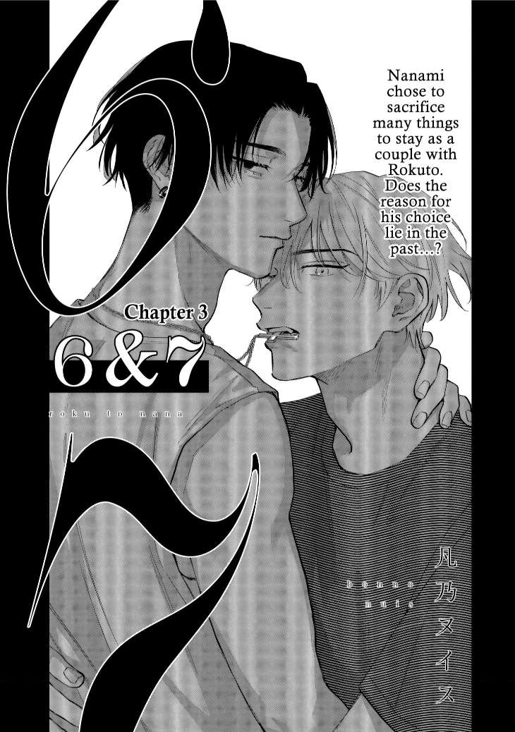 Roku-To-Nana-By-Bonno-Nuis-Eng chapter_004 thumbnail