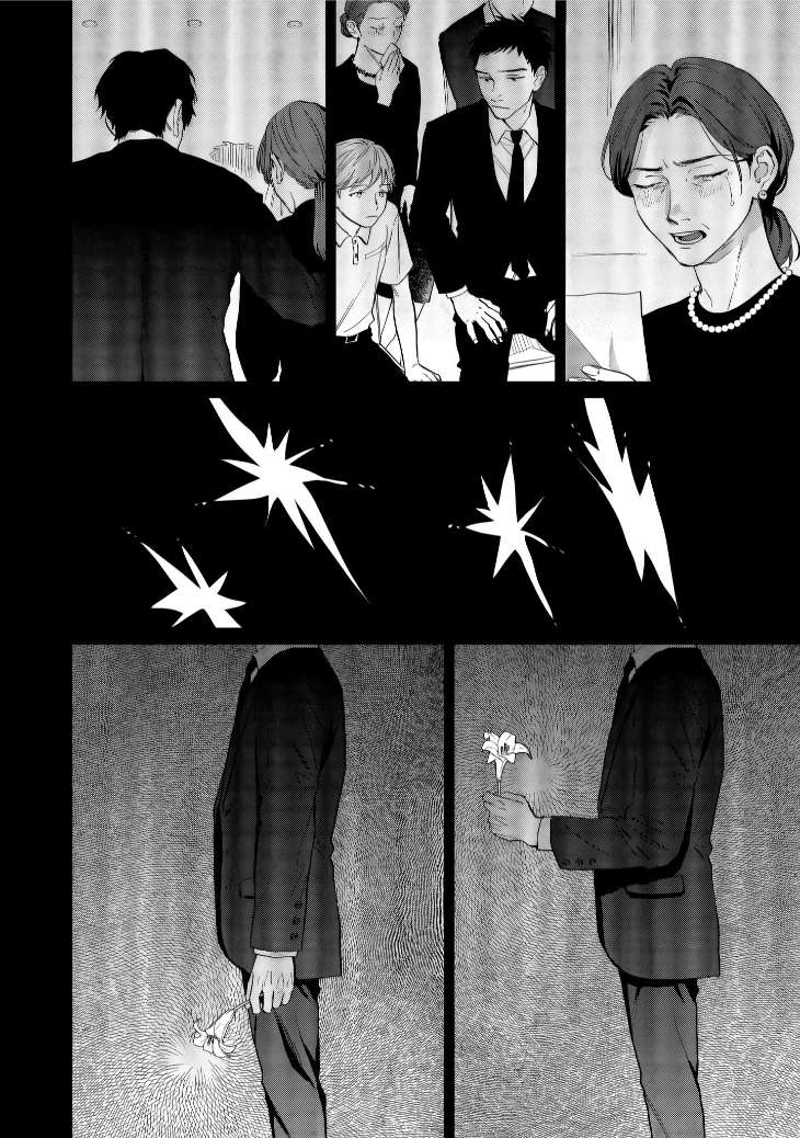 Roku-To-Nana-By-Bonno-Nuis-Eng page 12