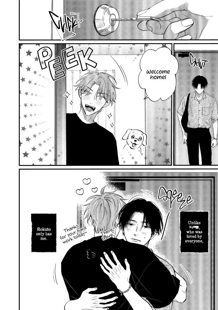 Roku-To-Nana-By-Bonno-Nuis-Eng page 14
