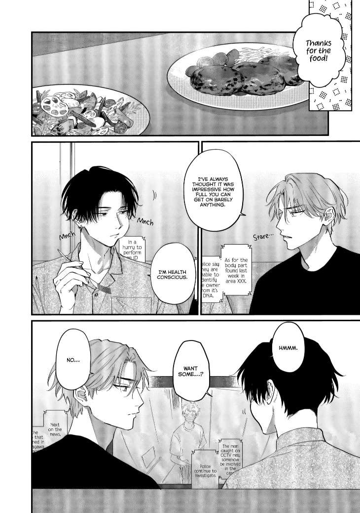 Roku-To-Nana-By-Bonno-Nuis-Eng page 16
