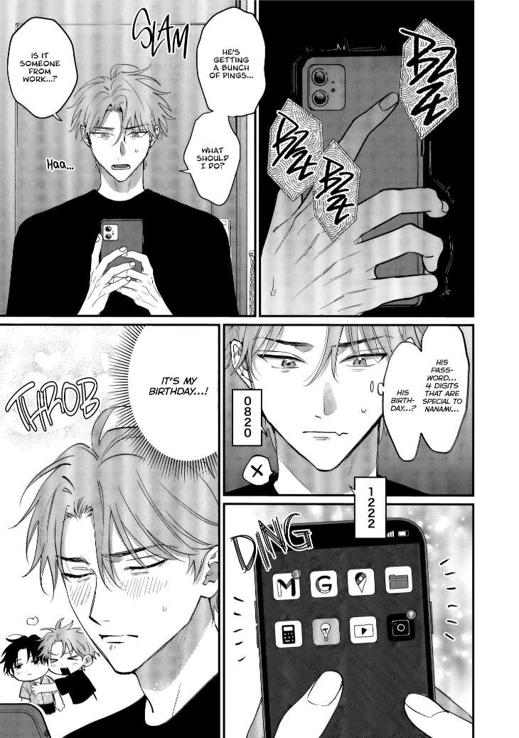 Roku-To-Nana-By-Bonno-Nuis-Eng page 19