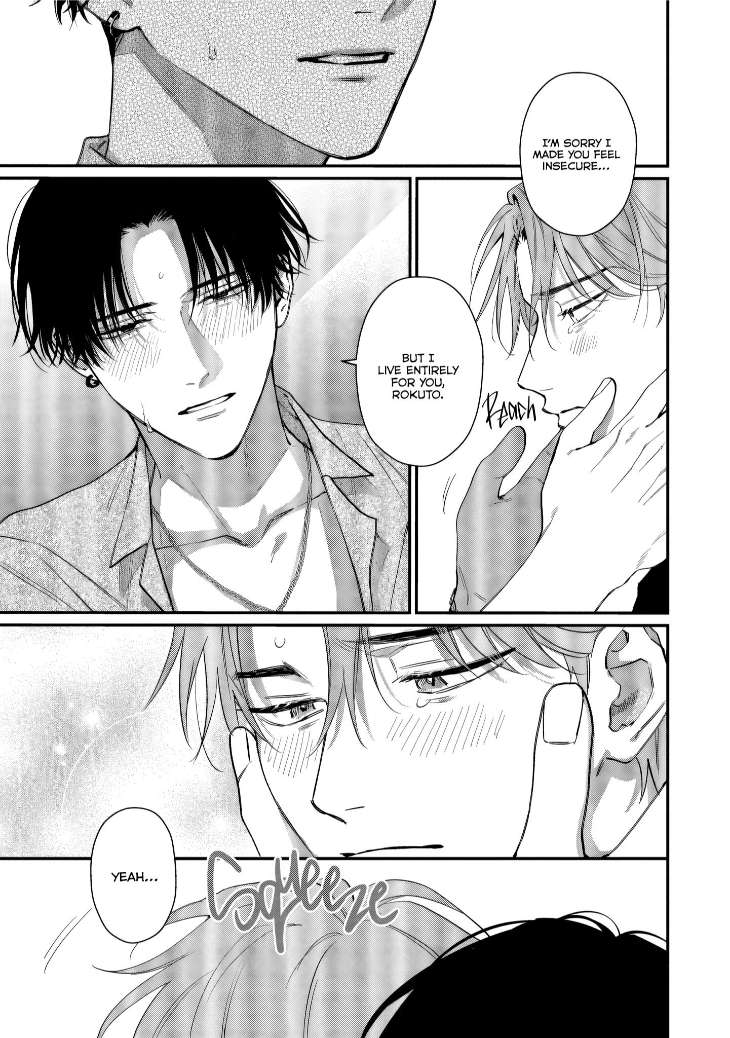 Roku-To-Nana-By-Bonno-Nuis-Eng page 33
