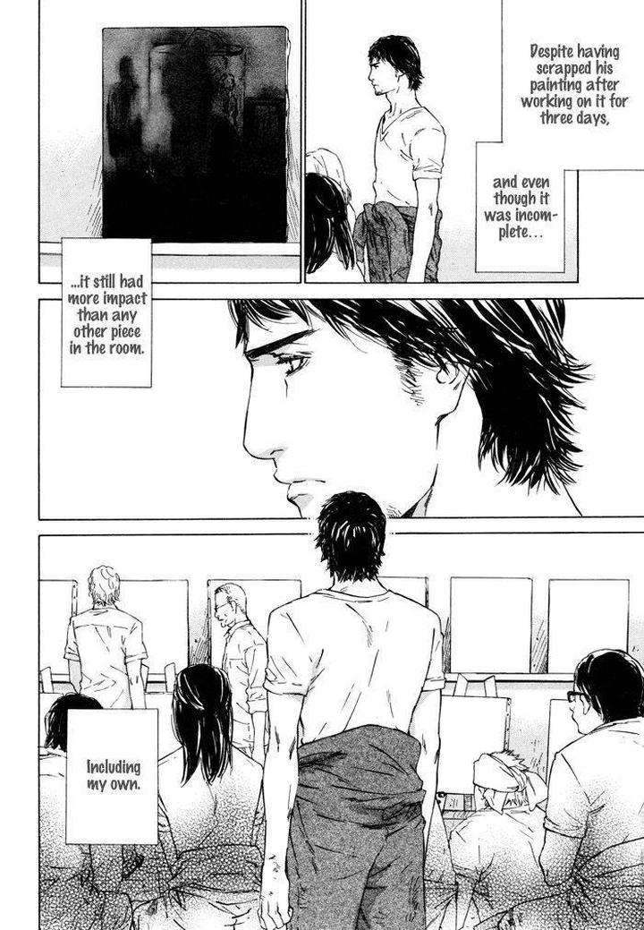 Rokugatsu-No-Hengen-San-Kamuro-Akira-Takao-Hiroi-Eng page 14
