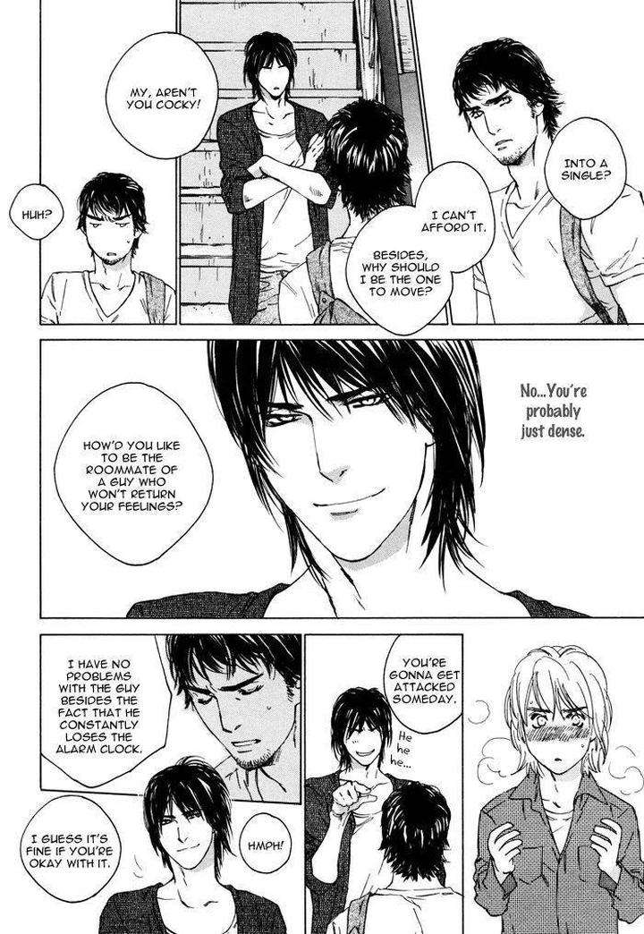 Rokugatsu-No-Hengen-San-Kamuro-Akira-Takao-Hiroi-Eng page 16