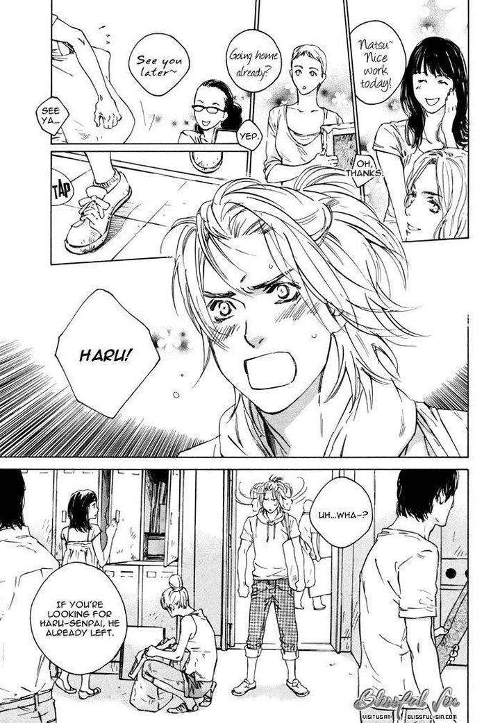 Rokugatsu-No-Hengen-San-Kamuro-Akira-Takao-Hiroi-Eng page 17