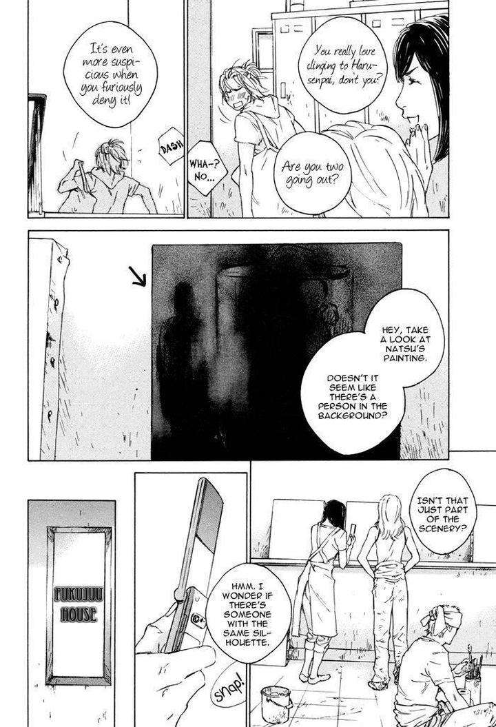 Rokugatsu-No-Hengen-San-Kamuro-Akira-Takao-Hiroi-Eng page 18