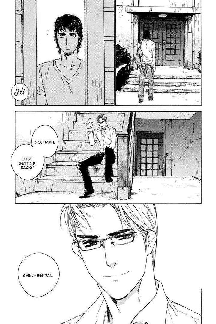 Rokugatsu-No-Hengen-San-Kamuro-Akira-Takao-Hiroi-Eng page 19