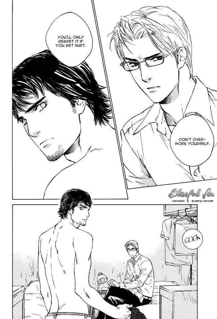 Rokugatsu-No-Hengen-San-Kamuro-Akira-Takao-Hiroi-Eng page 22