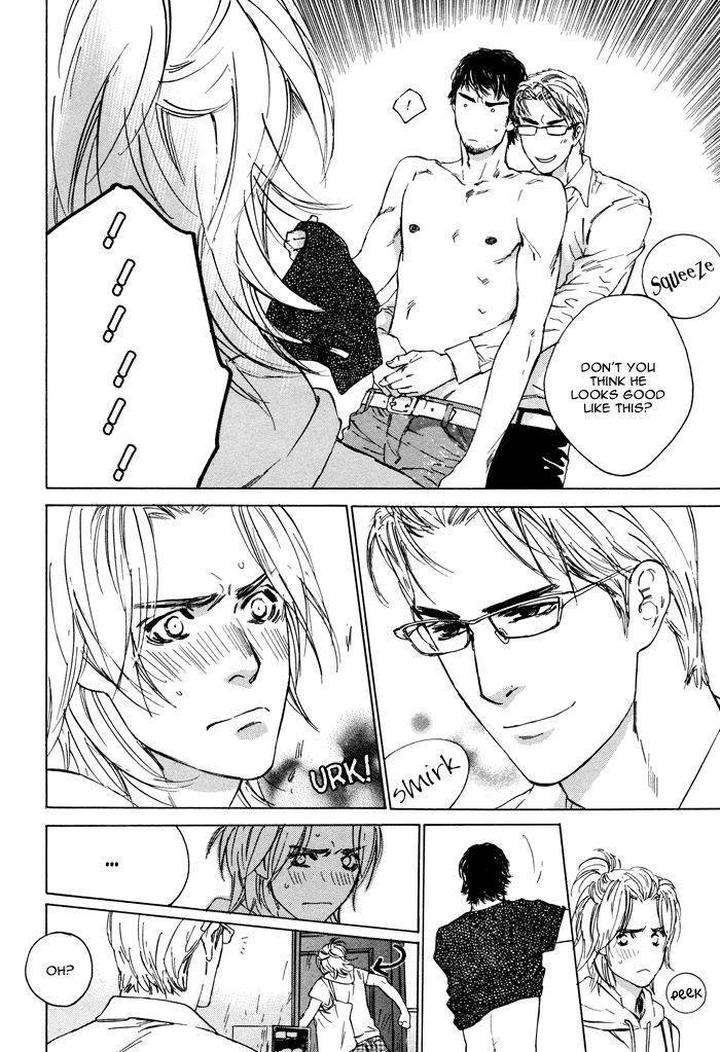 Rokugatsu-No-Hengen-San-Kamuro-Akira-Takao-Hiroi-Eng page 24