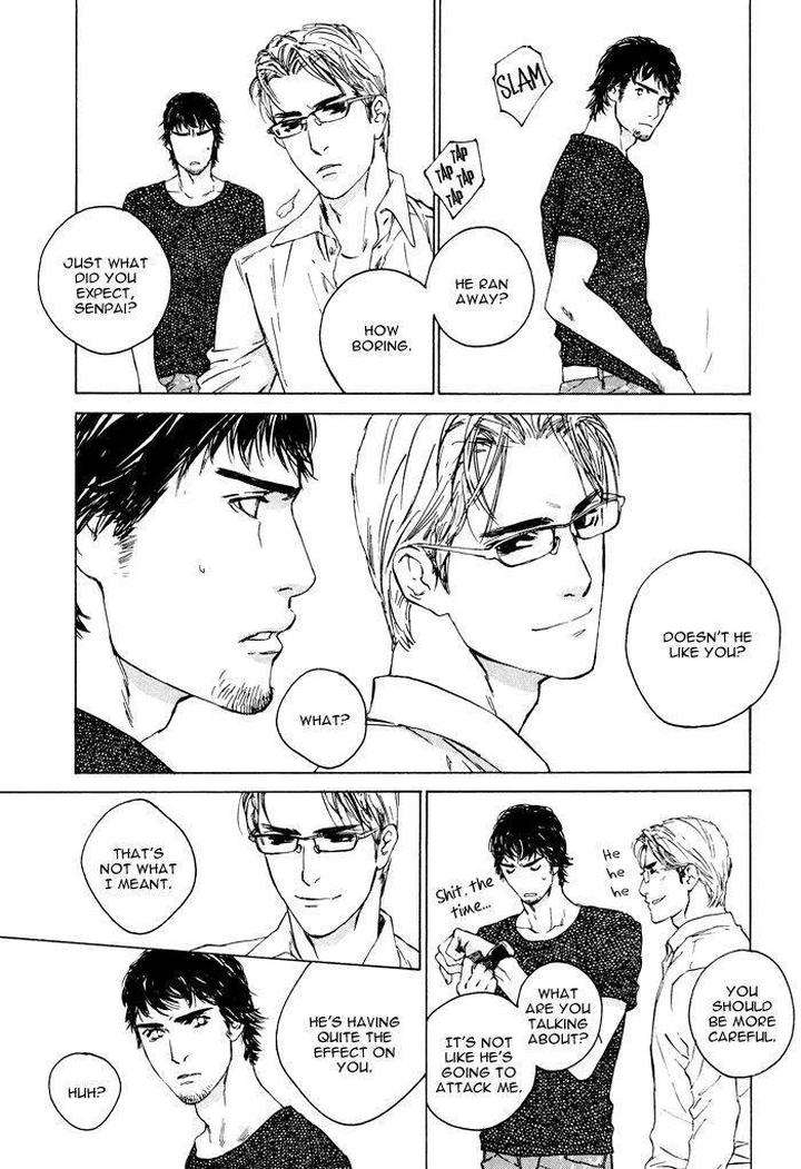 Rokugatsu-No-Hengen-San-Kamuro-Akira-Takao-Hiroi-Eng page 25