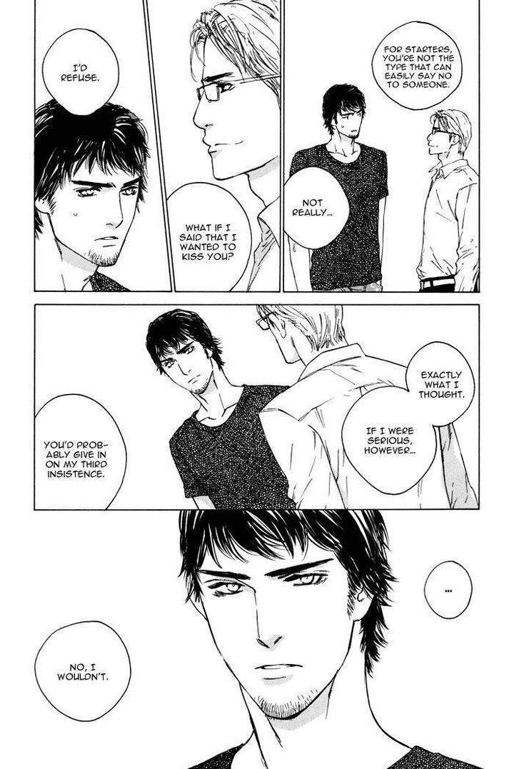 Rokugatsu-No-Hengen-San-Kamuro-Akira-Takao-Hiroi-Eng page 26