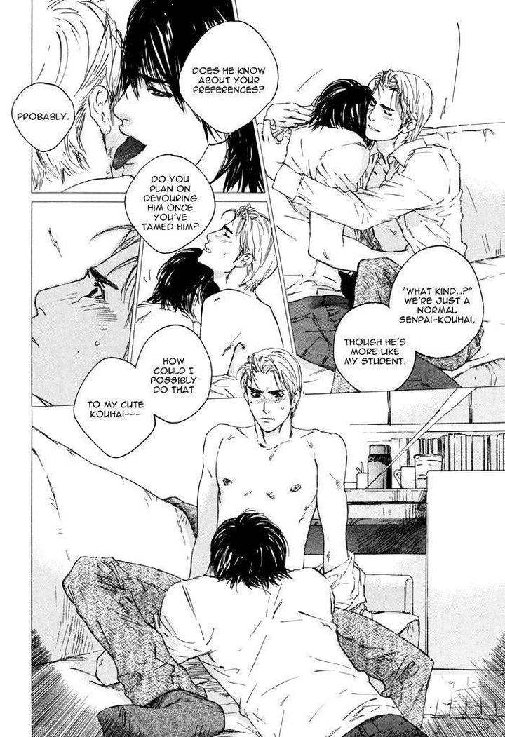 Rokugatsu-No-Hengen-San-Kamuro-Akira-Takao-Hiroi-Eng page 30