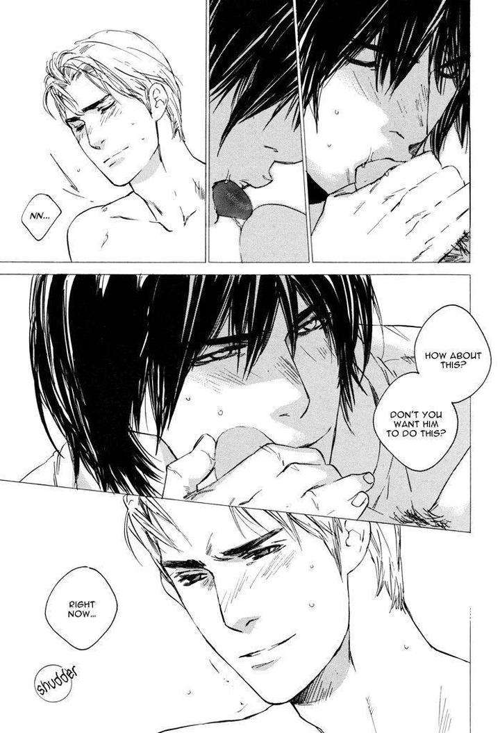 Rokugatsu-No-Hengen-San-Kamuro-Akira-Takao-Hiroi-Eng page 31