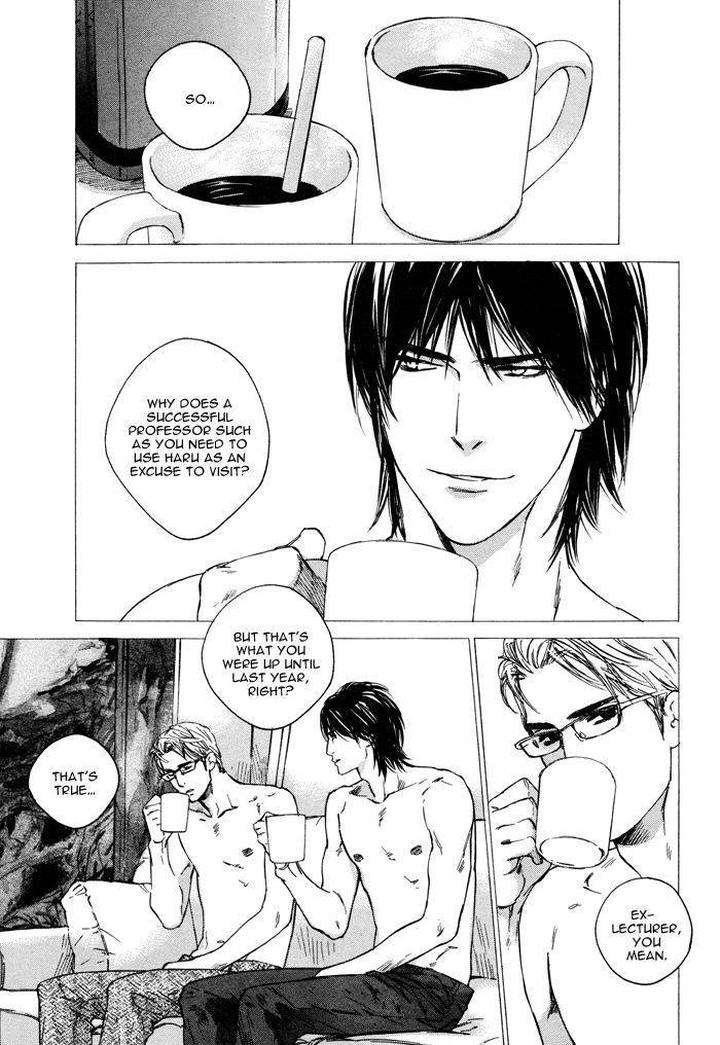 Rokugatsu-No-Hengen-San-Kamuro-Akira-Takao-Hiroi-Eng page 33