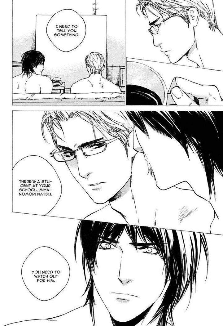 Rokugatsu-No-Hengen-San-Kamuro-Akira-Takao-Hiroi-Eng page 34