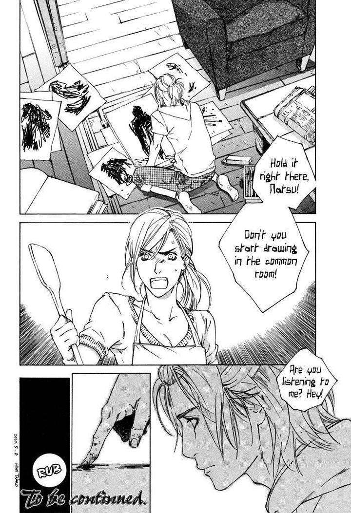 Rokugatsu-No-Hengen-San-Kamuro-Akira-Takao-Hiroi-Eng page 36
