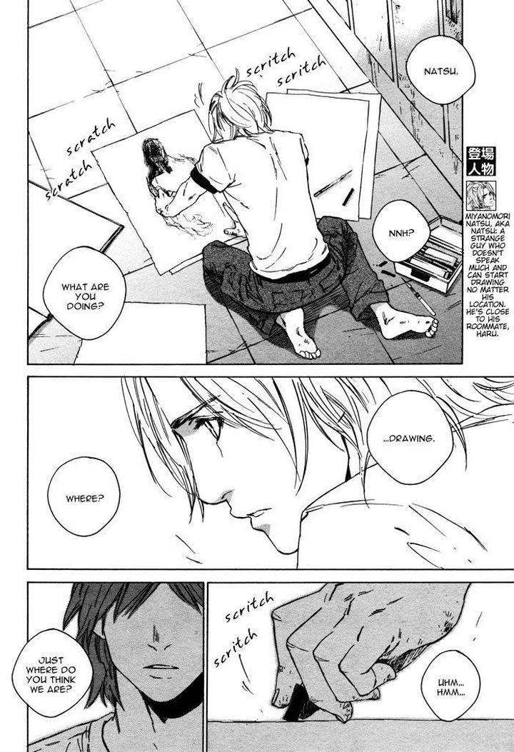 Rokugatsu-No-Hengen-San-Kamuro-Akira-Takao-Hiroi-Eng page 6