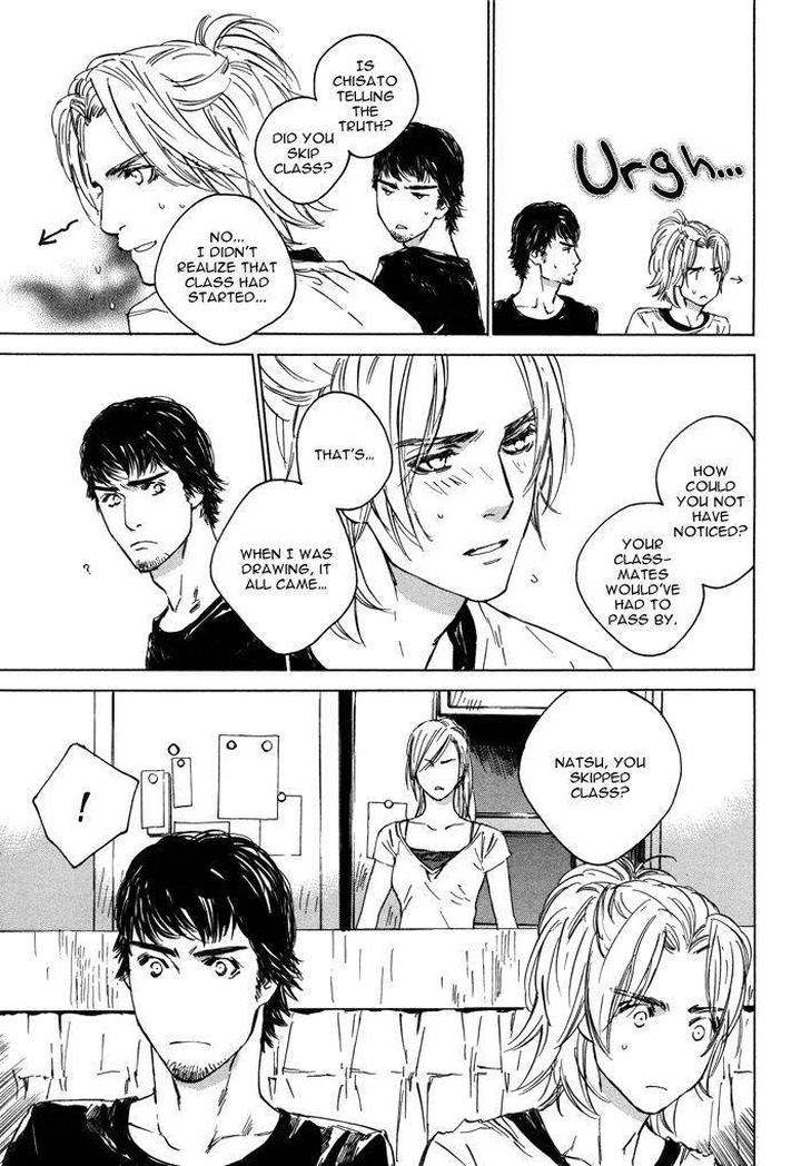 Rokugatsu-No-Hengen-San-Kamuro-Akira-Takao-Hiroi-Eng page 9