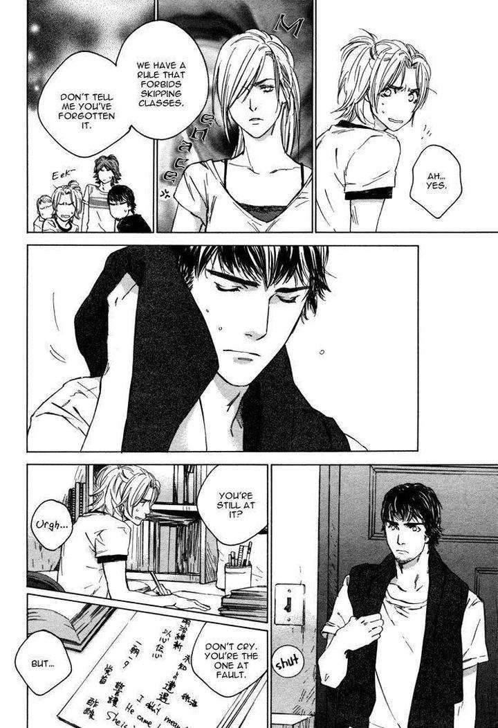 Rokugatsu-No-Hengen-San-Kamuro-Akira-Takao-Hiroi-Eng page 10
