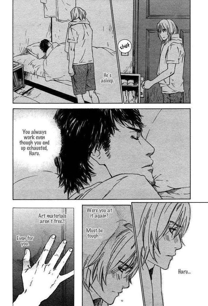 Rokugatsu-No-Hengen-San-Kamuro-Akira-Takao-Hiroi-Eng page 14