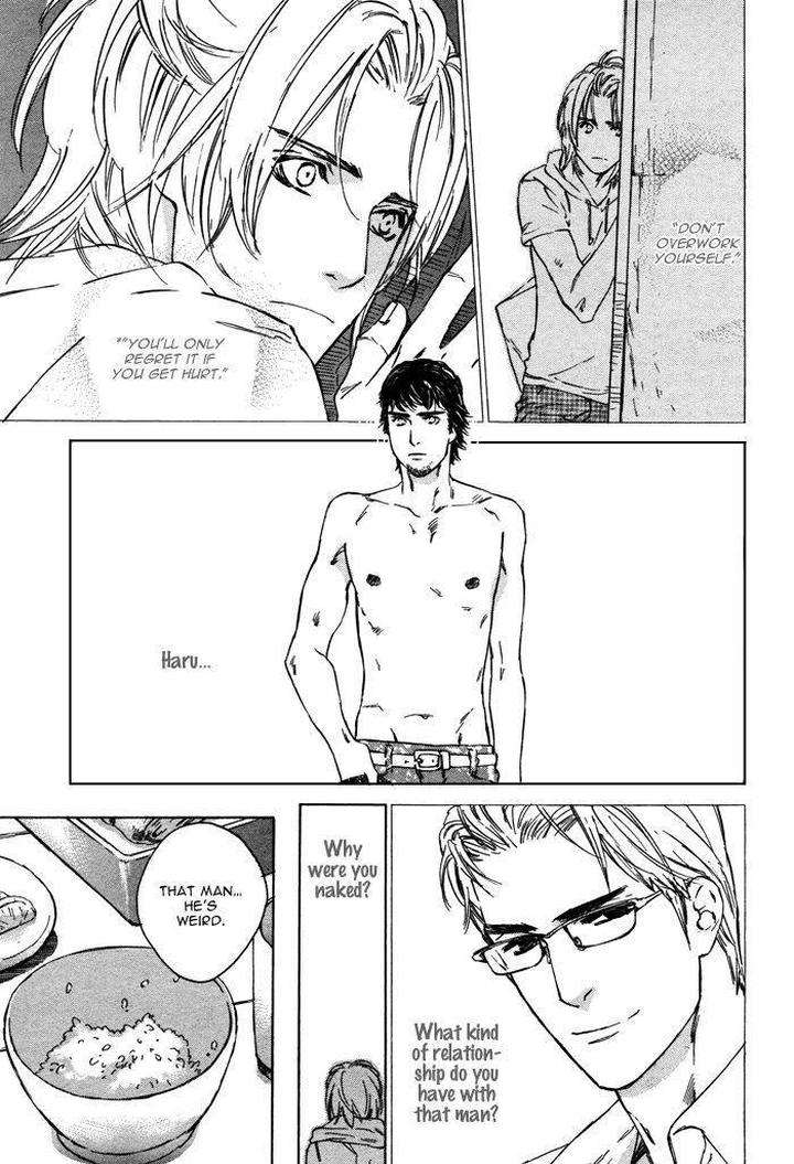 Rokugatsu-No-Hengen-San-Kamuro-Akira-Takao-Hiroi-Eng page 15