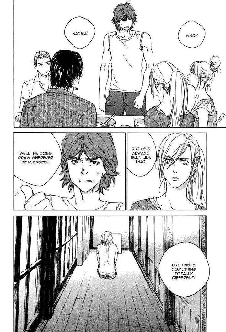 Rokugatsu-No-Hengen-San-Kamuro-Akira-Takao-Hiroi-Eng page 16
