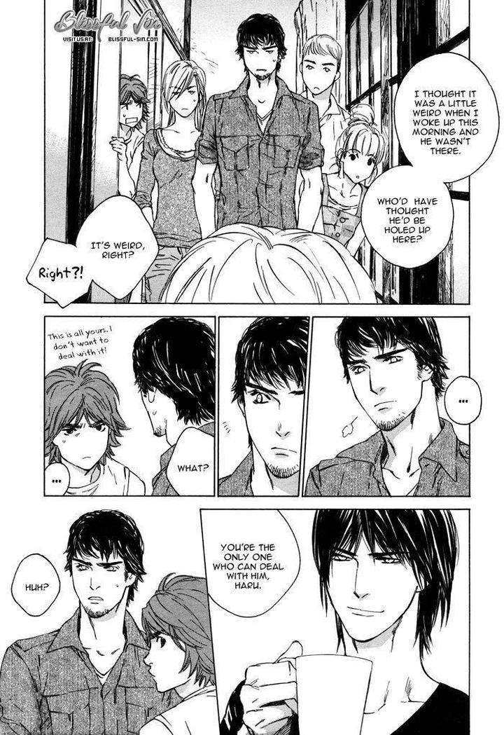 Rokugatsu-No-Hengen-San-Kamuro-Akira-Takao-Hiroi-Eng page 17