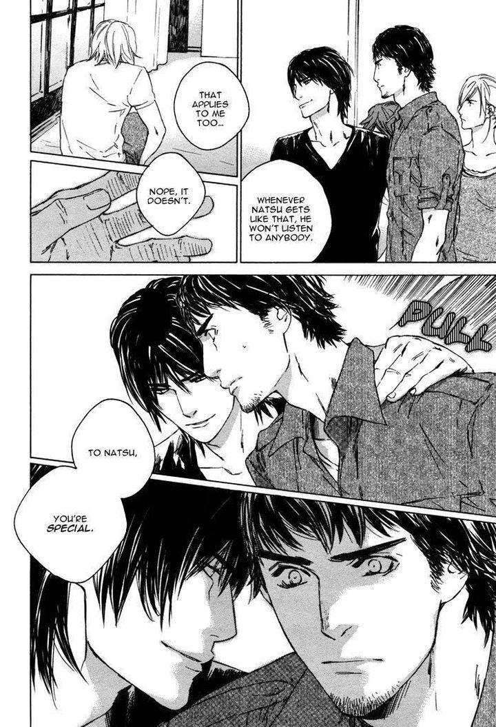 Rokugatsu-No-Hengen-San-Kamuro-Akira-Takao-Hiroi-Eng page 18