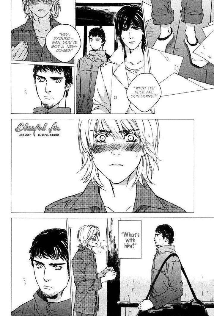 Rokugatsu-No-Hengen-San-Kamuro-Akira-Takao-Hiroi-Eng page 22