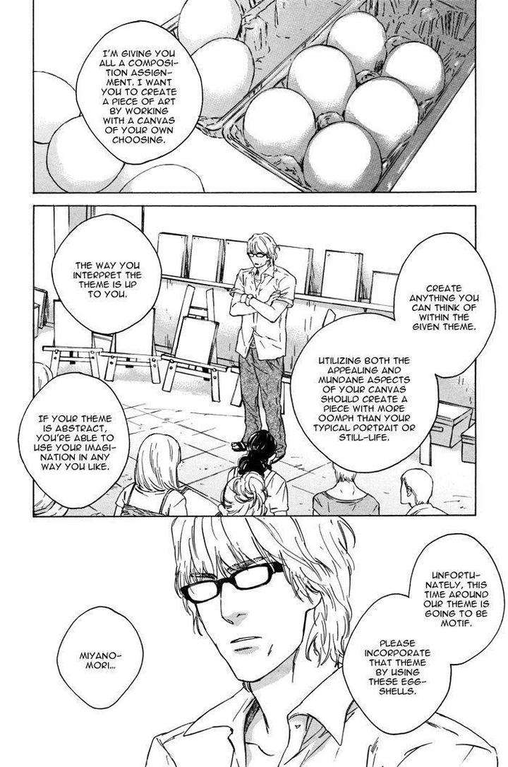 Rokugatsu-No-Hengen-San-Kamuro-Akira-Takao-Hiroi-Eng page 25