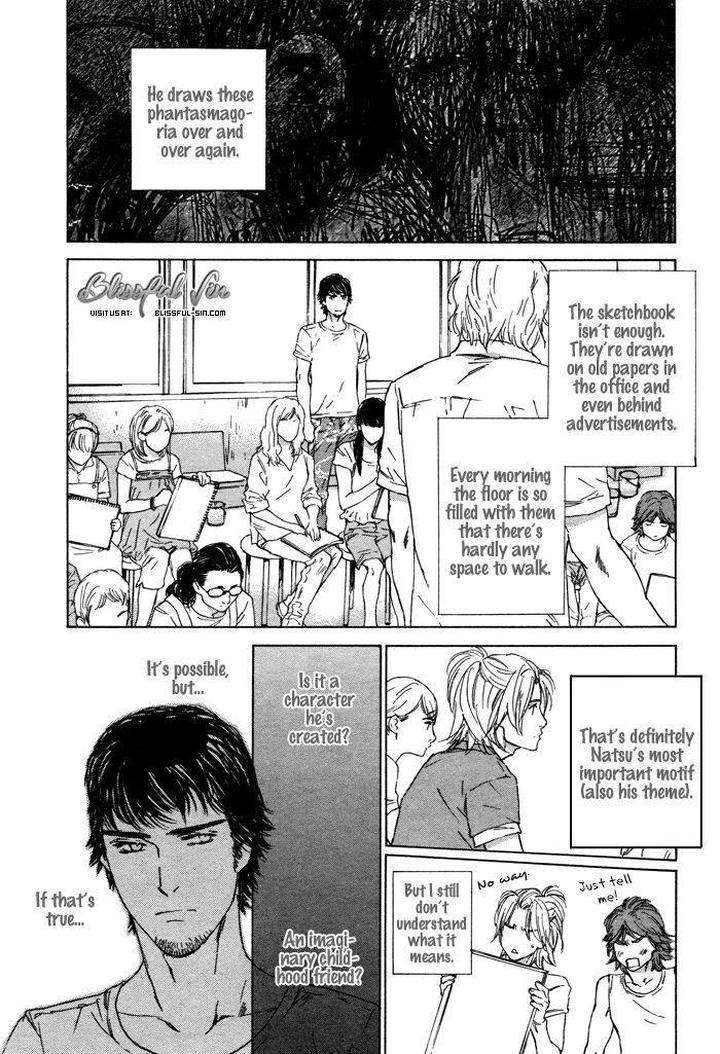 Rokugatsu-No-Hengen-San-Kamuro-Akira-Takao-Hiroi-Eng page 27
