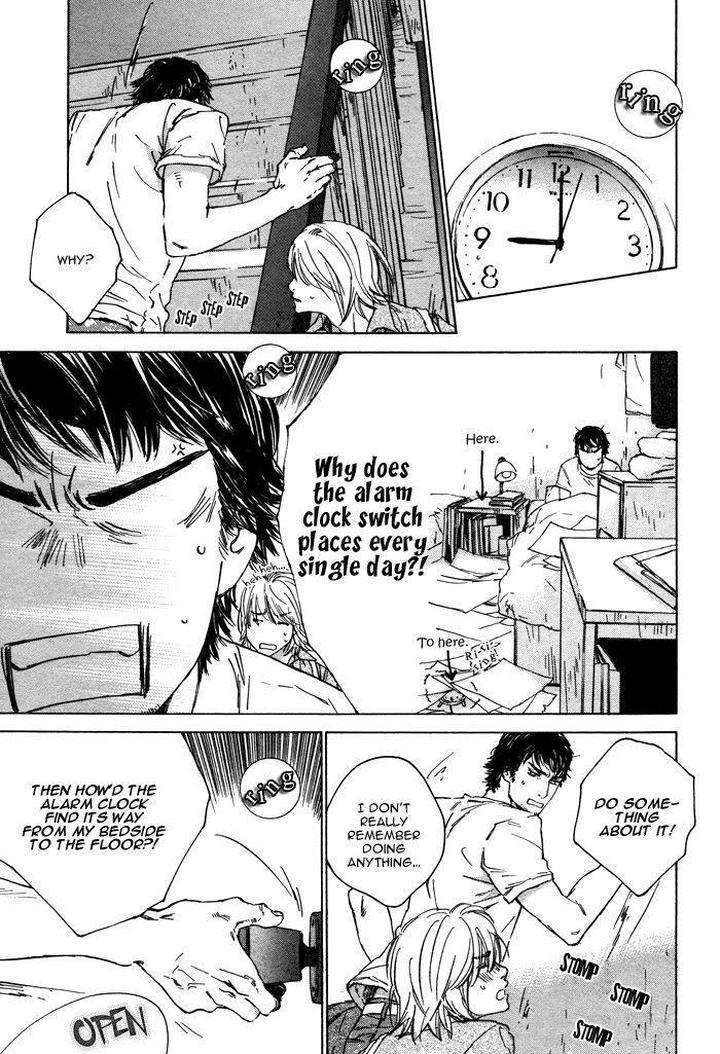 Rokugatsu-No-Hengen-San-Kamuro-Akira-Takao-Hiroi-Eng page 31