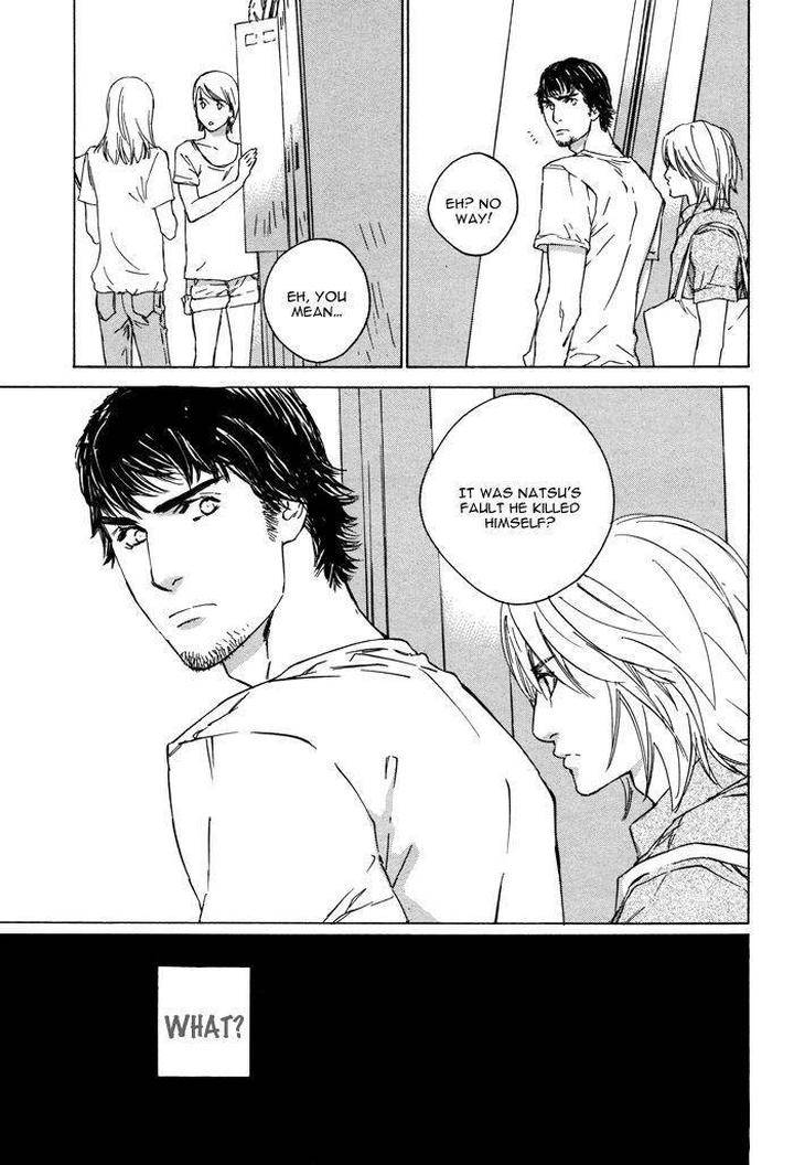 Rokugatsu-No-Hengen-San-Kamuro-Akira-Takao-Hiroi-Eng page 33