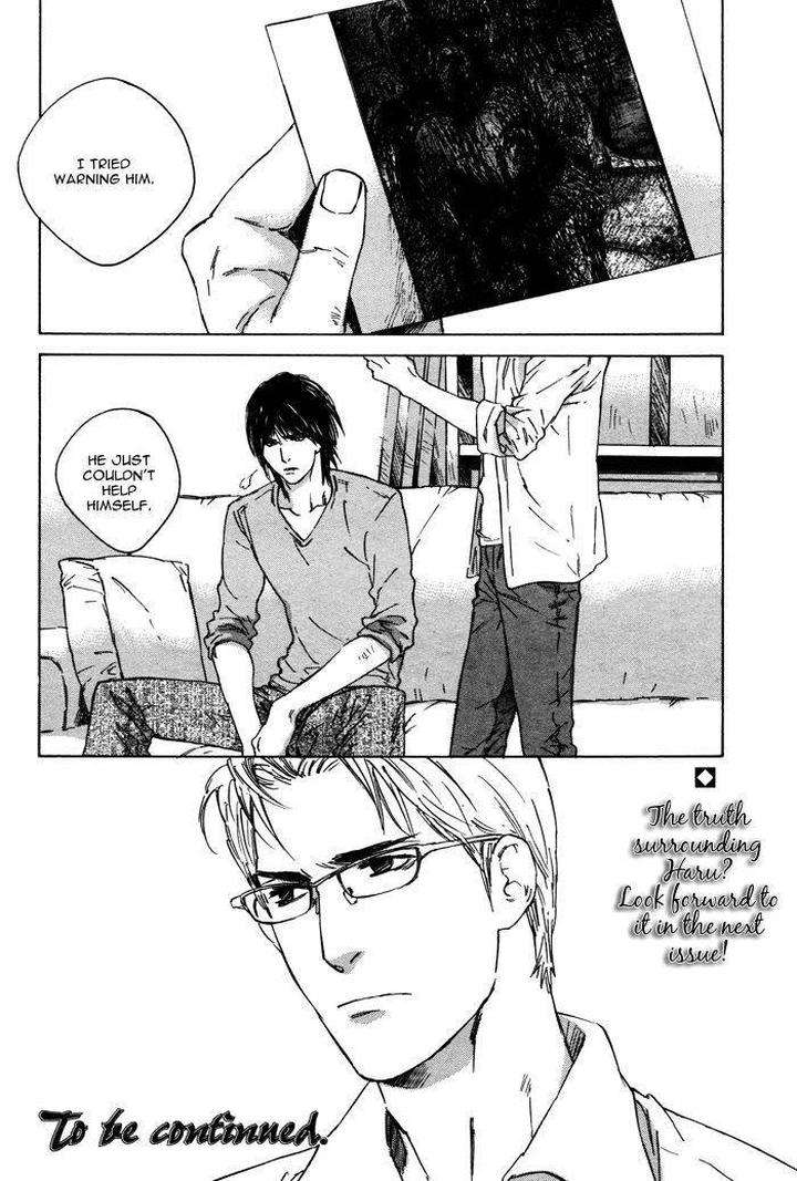 Rokugatsu-No-Hengen-San-Kamuro-Akira-Takao-Hiroi-Eng page 34