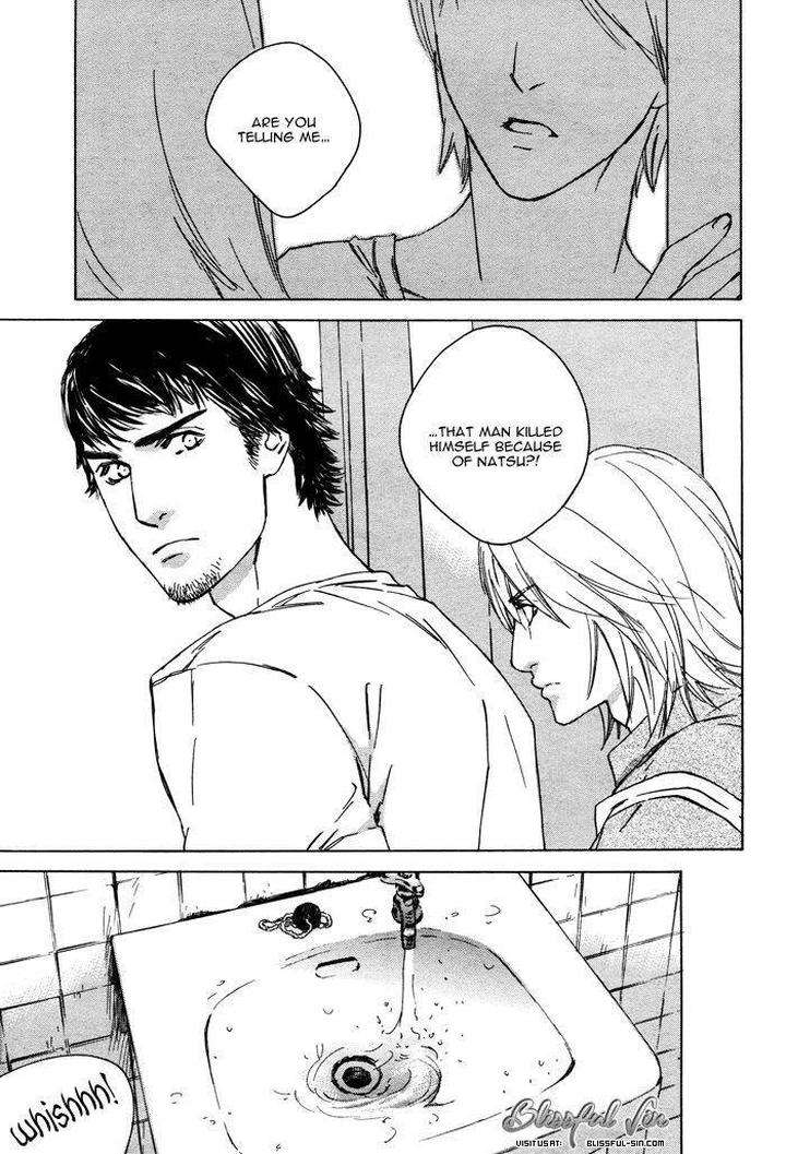 Rokugatsu-No-Hengen-San-Kamuro-Akira-Takao-Hiroi-Eng page 6