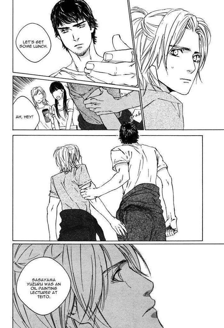 Rokugatsu-No-Hengen-San-Kamuro-Akira-Takao-Hiroi-Eng page 9