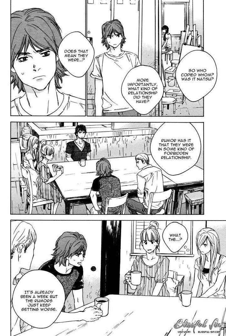 Rokugatsu-No-Hengen-San-Kamuro-Akira-Takao-Hiroi-Eng page 11