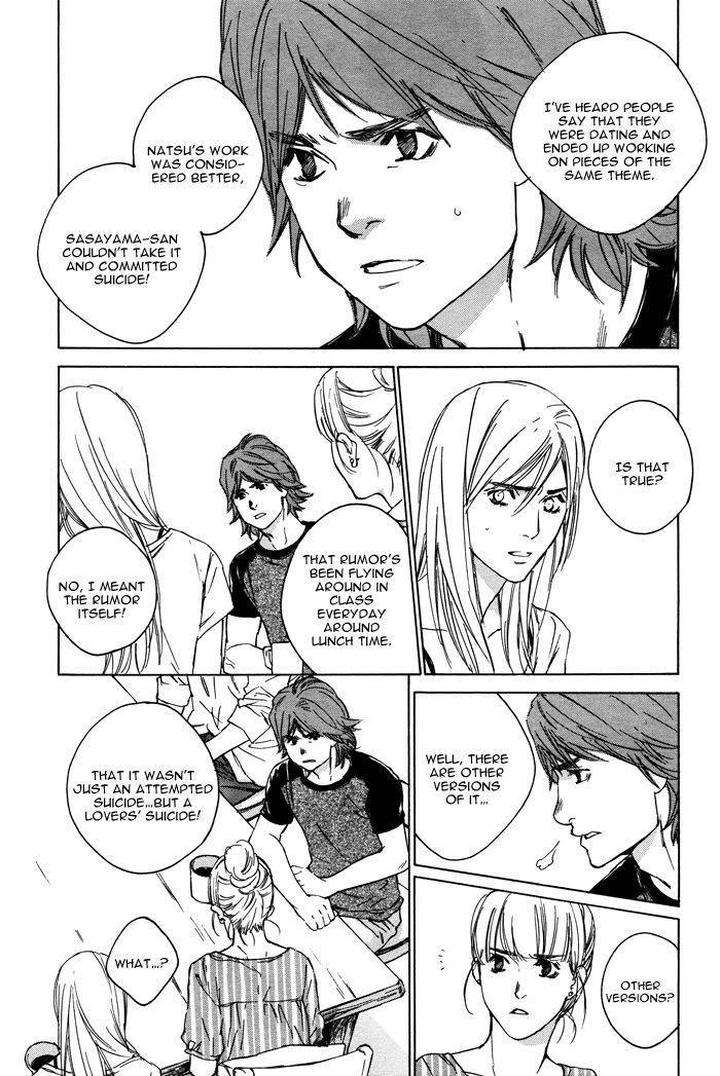 Rokugatsu-No-Hengen-San-Kamuro-Akira-Takao-Hiroi-Eng page 12