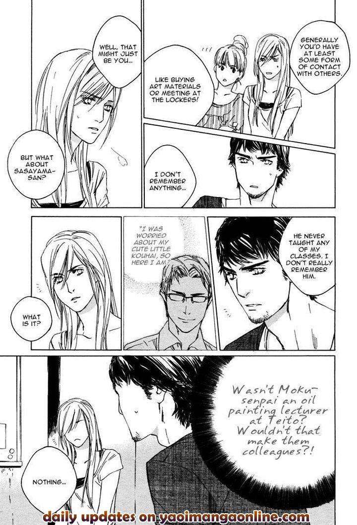 Rokugatsu-No-Hengen-San-Kamuro-Akira-Takao-Hiroi-Eng page 14