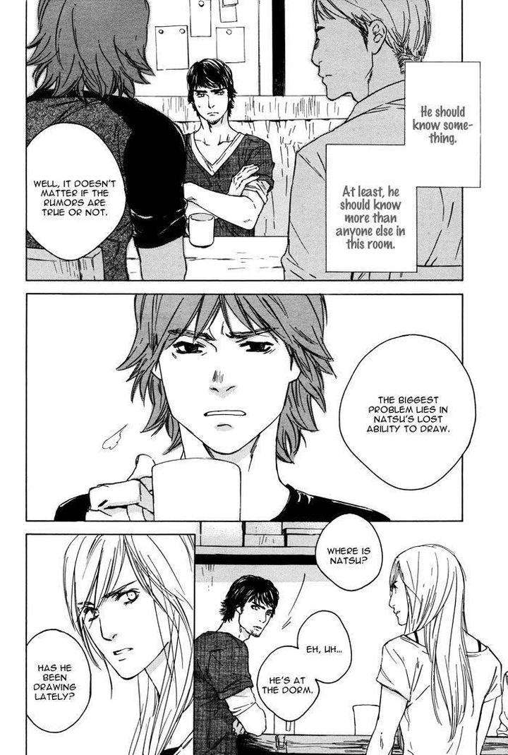 Rokugatsu-No-Hengen-San-Kamuro-Akira-Takao-Hiroi-Eng page 15