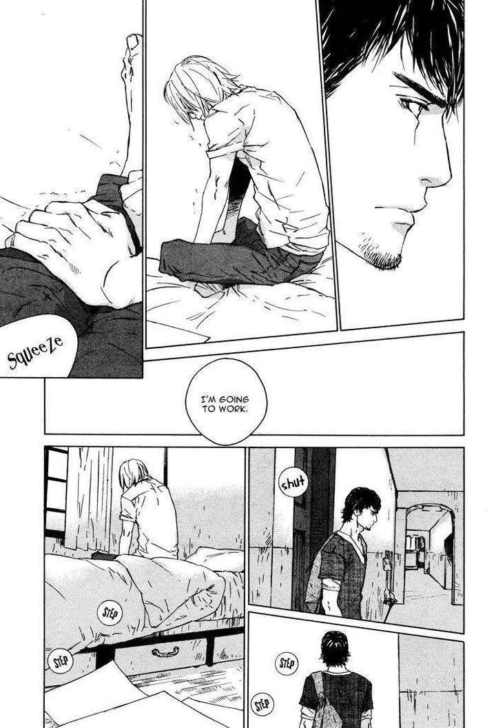 Rokugatsu-No-Hengen-San-Kamuro-Akira-Takao-Hiroi-Eng page 22